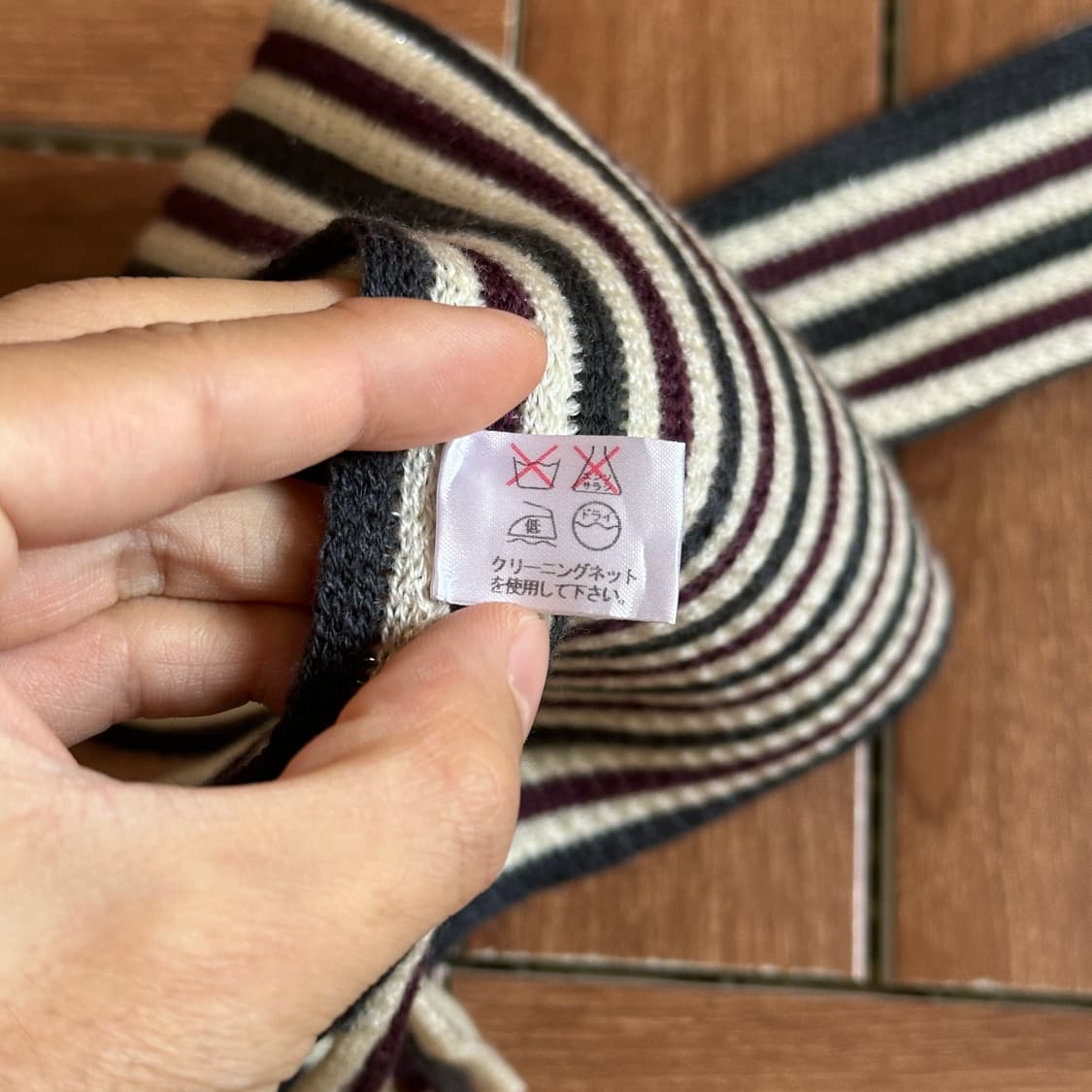 Matsui knit striped fringe muffler 상품이미지6