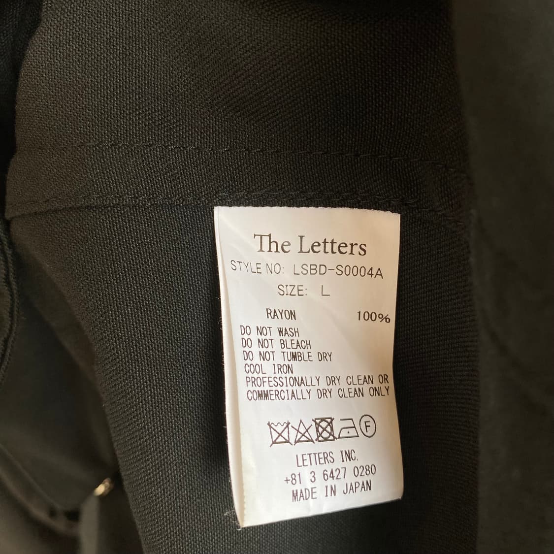 (L) the letters 레이온 웨스턴 셔츠 상품이미지6