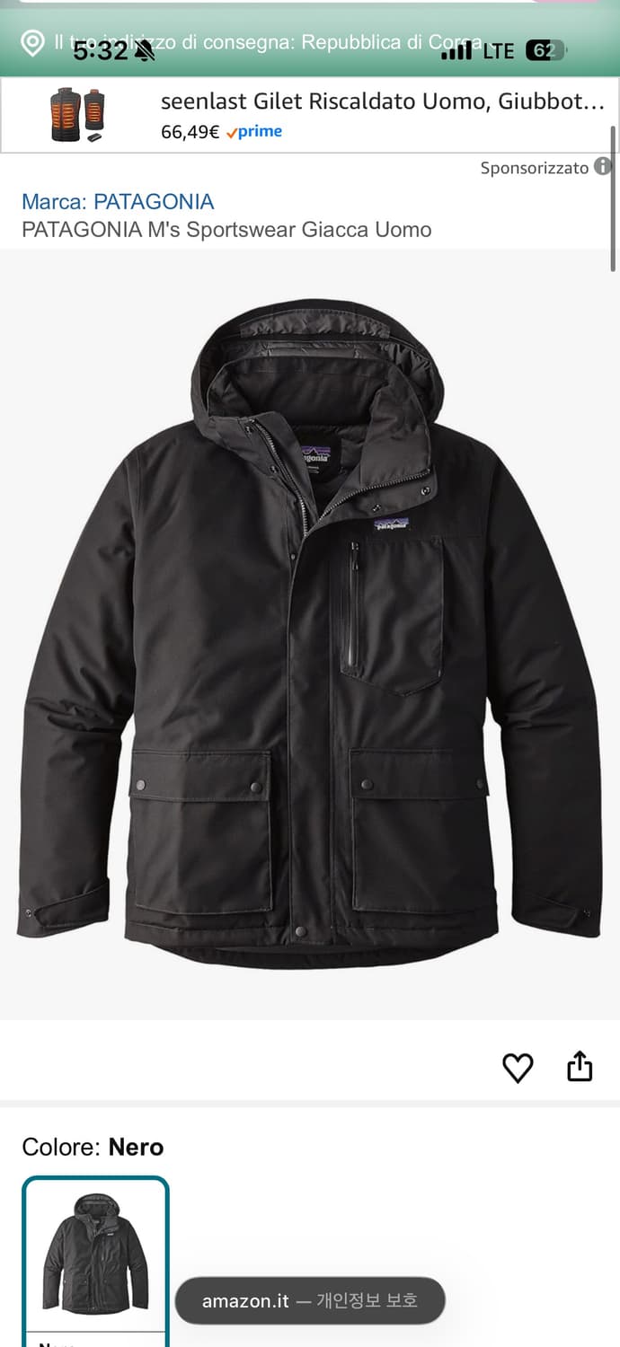 파타고니아 topley down jacket 상품이미지1