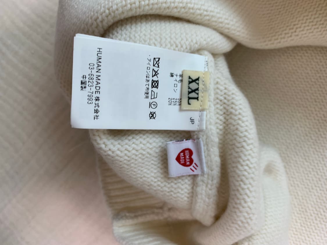 [XXL] 휴먼 메이드x제이홉 휴먼 호프 하트 니트 스웨터 화이트 상품이미지5