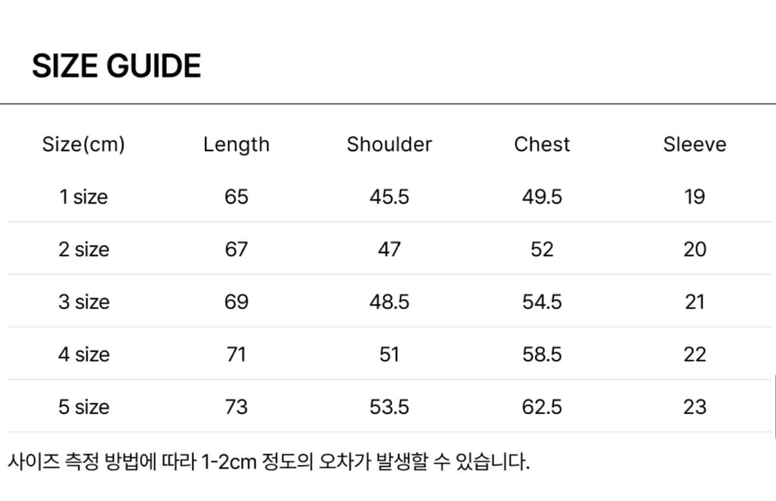포터리POTTERY 17 Graphic T-Shirt (미개봉) 상품이미지4