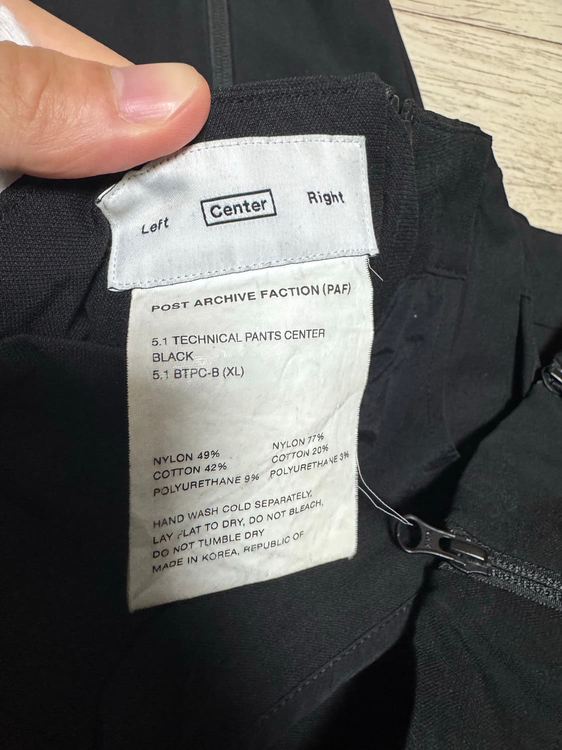 포스트아카이브팩션 5.1 technical pants center XL 상품이미지3