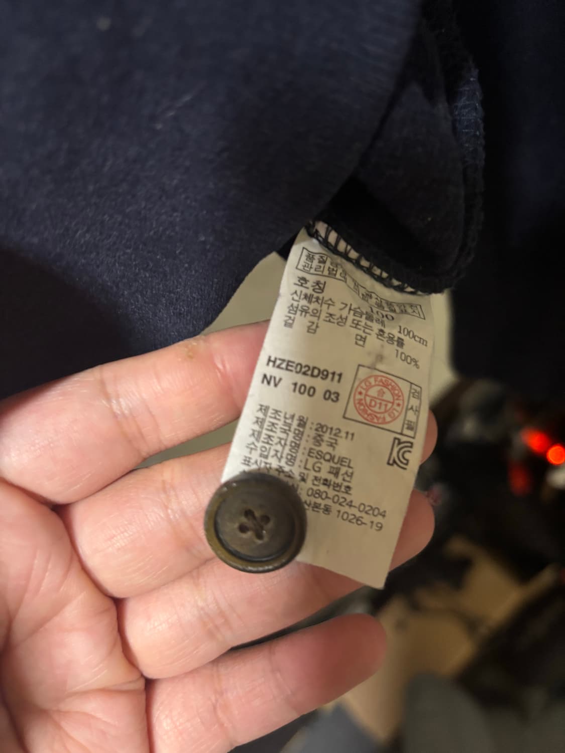 남성헤지스 단추 반집업 정품 100 상품이미지4