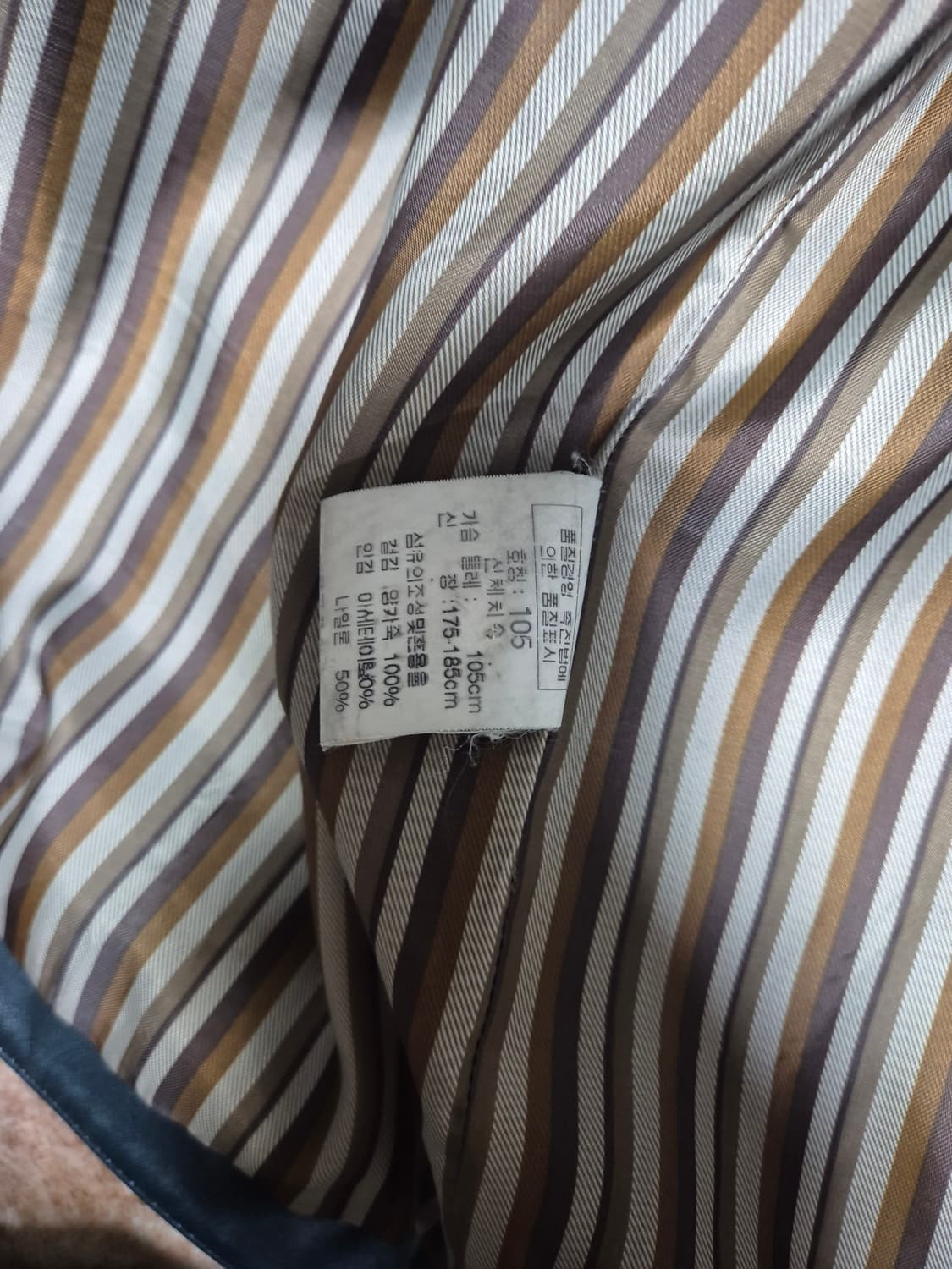 크리스찬시앙 Christian Sian 양가죽 메탈릭 바이커 자켓 xl 상품이미지3