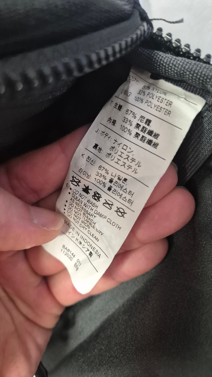 나이키 가방 상품이미지3