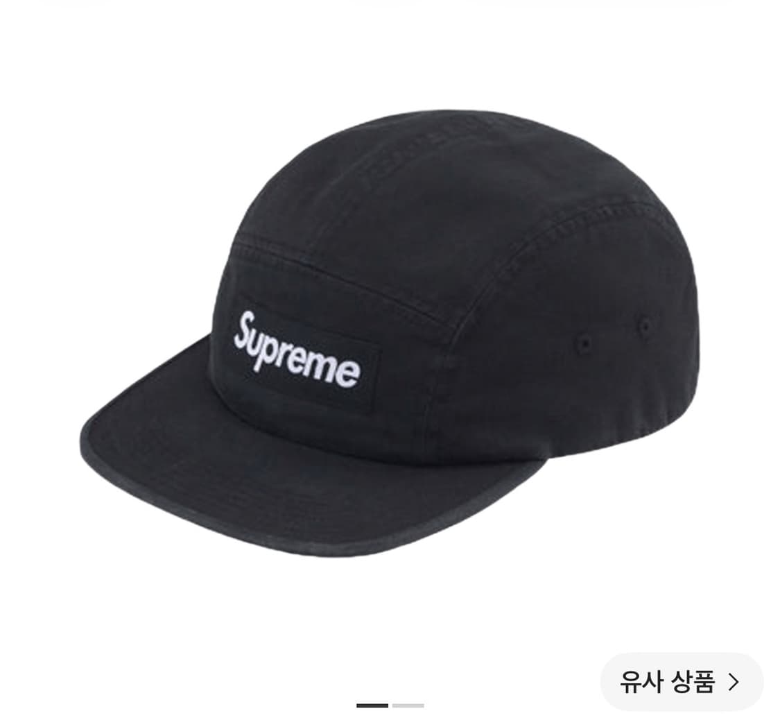슈프림 워시드 치노 트윌 캠프캡 블랙 상품이미지1