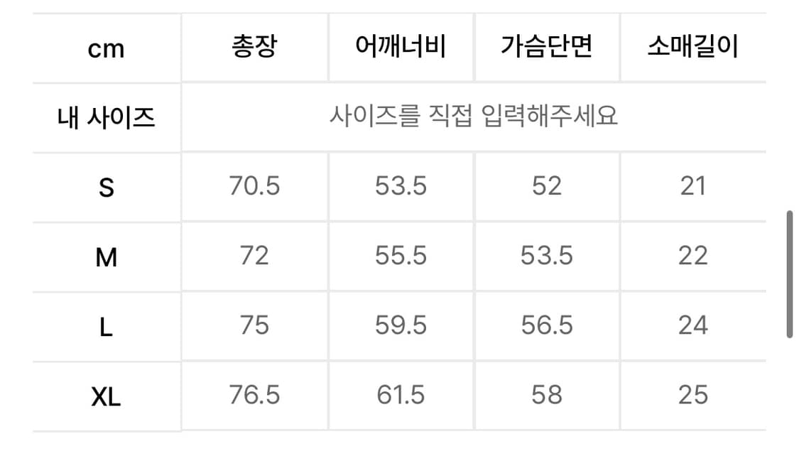 리트리버클럽 반팔티 (새상품) 상품이미지4