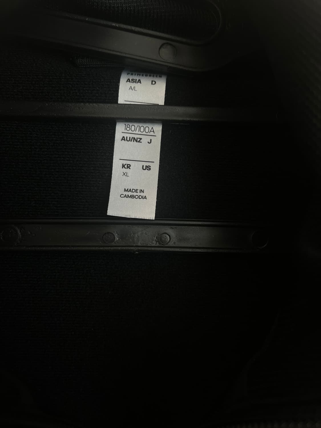 아디다스 져지 블랙 [XL] 상품이미지4