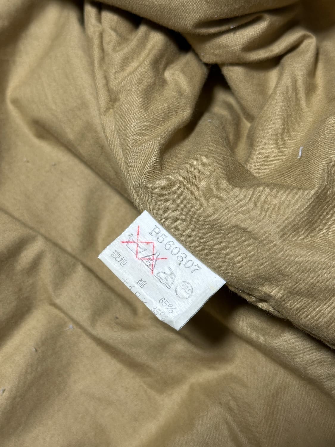 폴로 랄프로렌 90s 봄버자켓 MA-1 상품이미지9