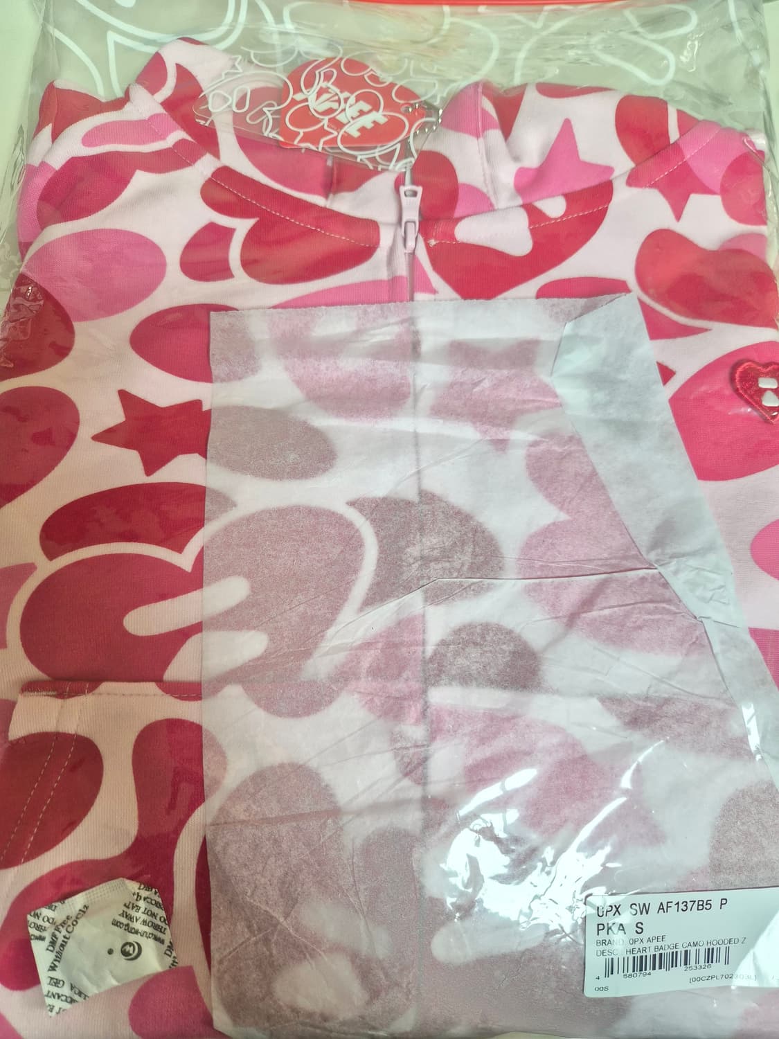 베이프 정품 에이피 라인 S 하트 배찌 카모 후드 집업 스웨터 상품이미지3