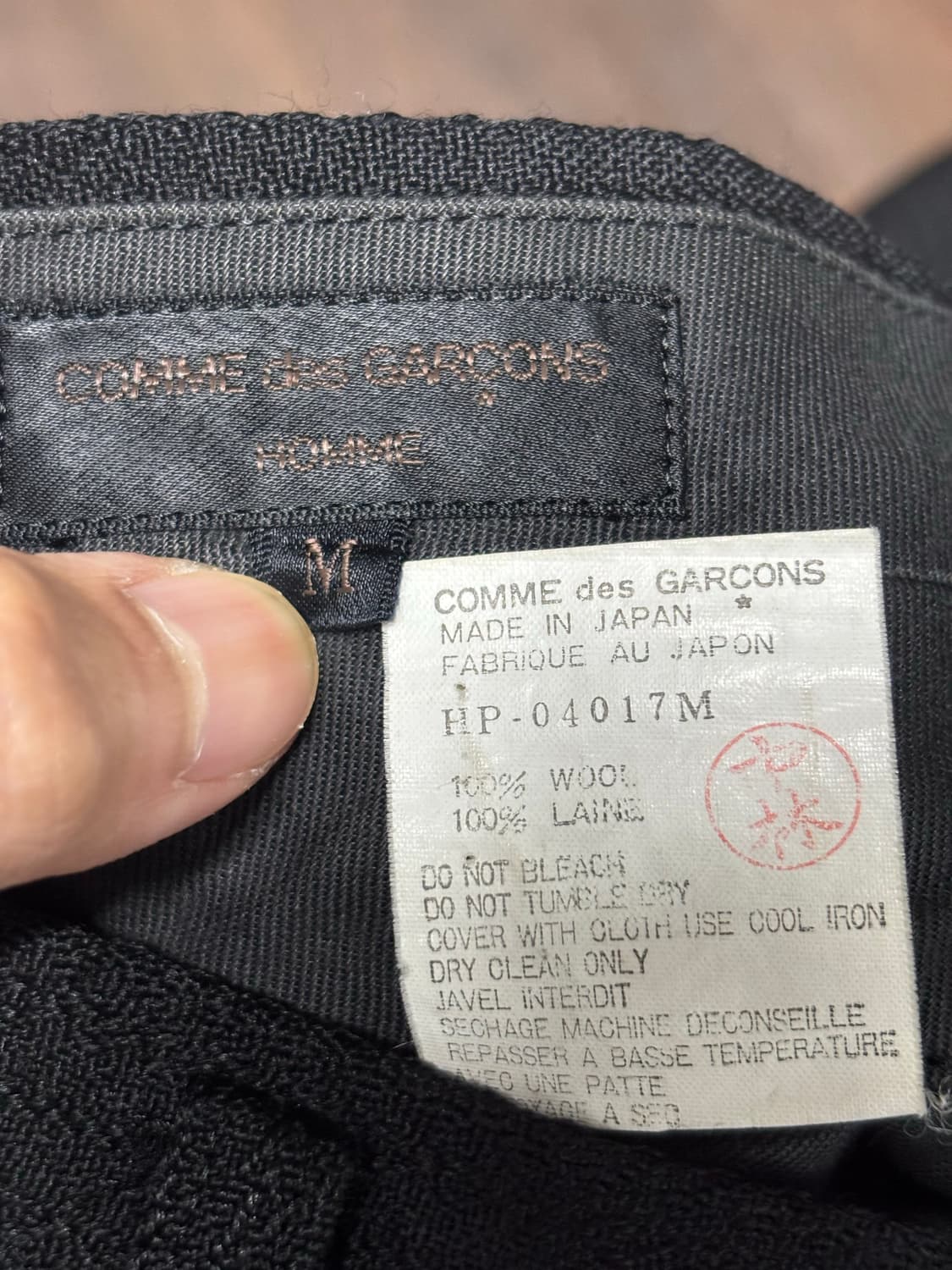 90s 꼼데가르송 옴므 셋업 다나카 옴므 상품이미지8