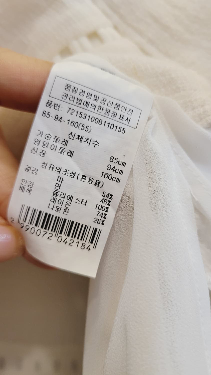 지컷 면린넨 자켓.  오즈세컨 스커트 상품이미지5