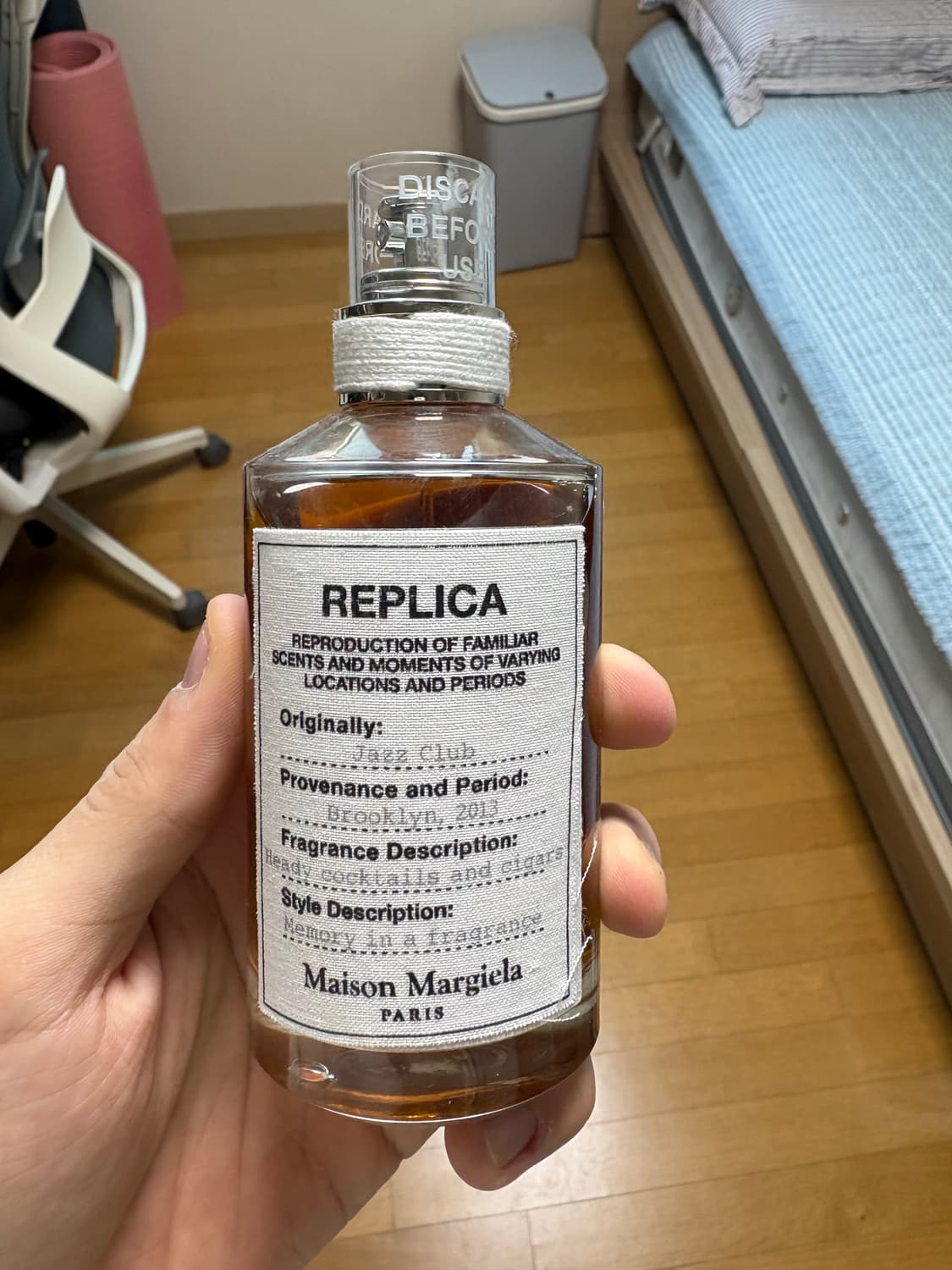 마르지엘라 재즈클럽 상품이미지1