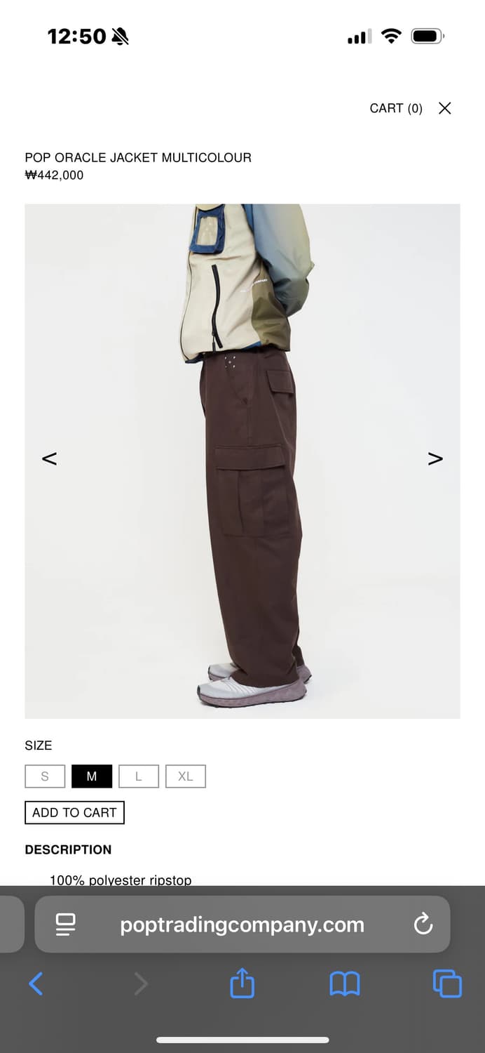 POP ORACLE JACKET MULTICOLOUR 상품이미지6