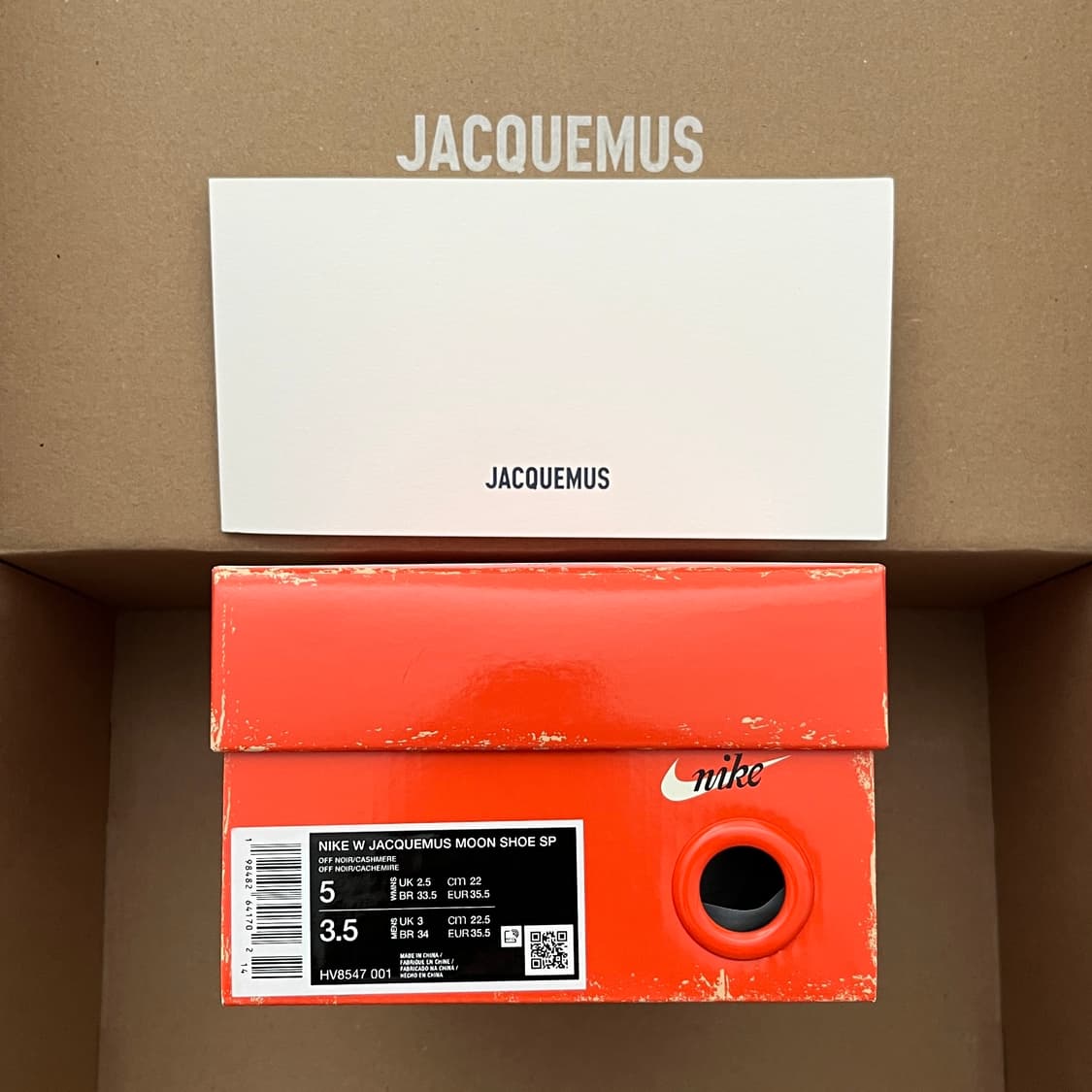 [새제품] 나이키 자크뮈스 문 슈즈 220 상품이미지2