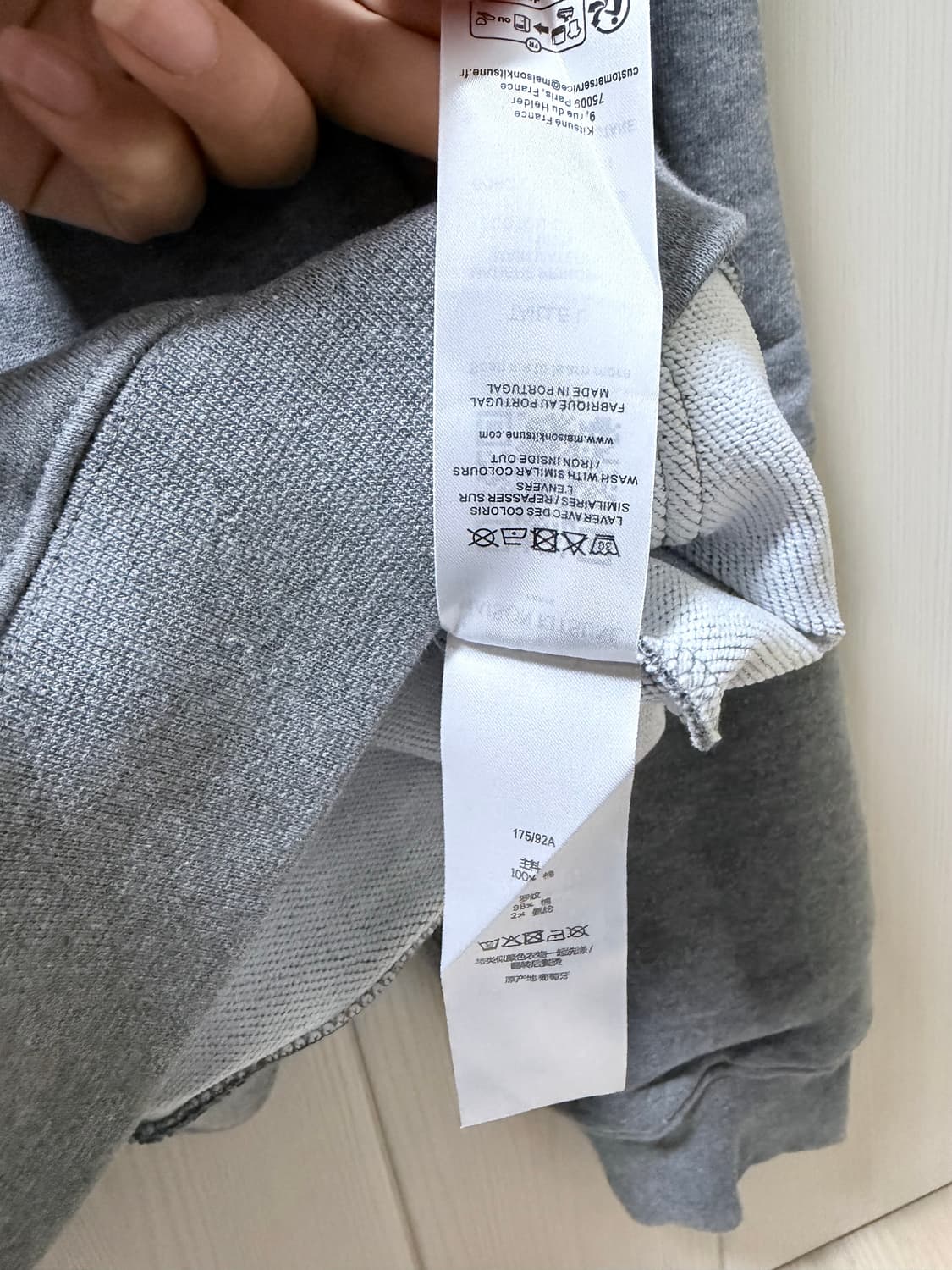 메종키츠네 후드 새상품 상품이미지5