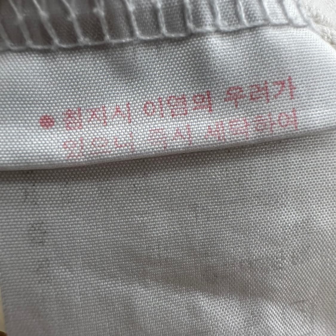 100 라코스테 여자 반팔 카라티 상품이미지5