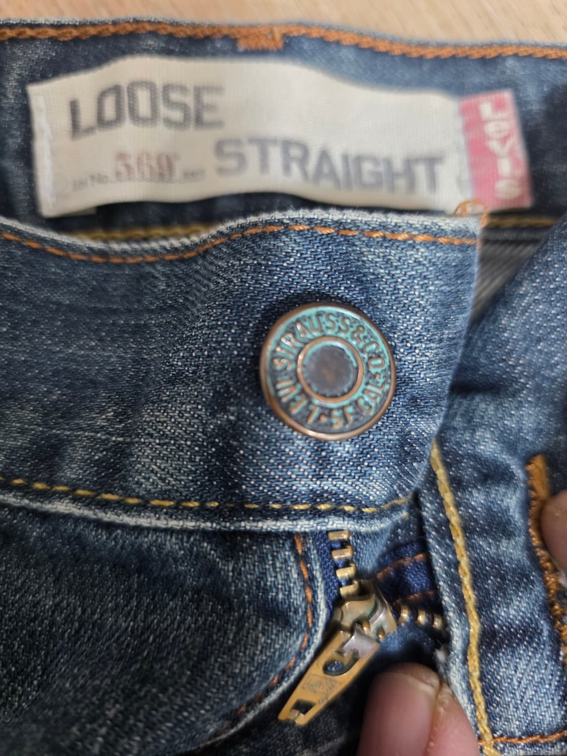 빈티지 리바이스 569 루즈 스트레이트 32 상품이미지8