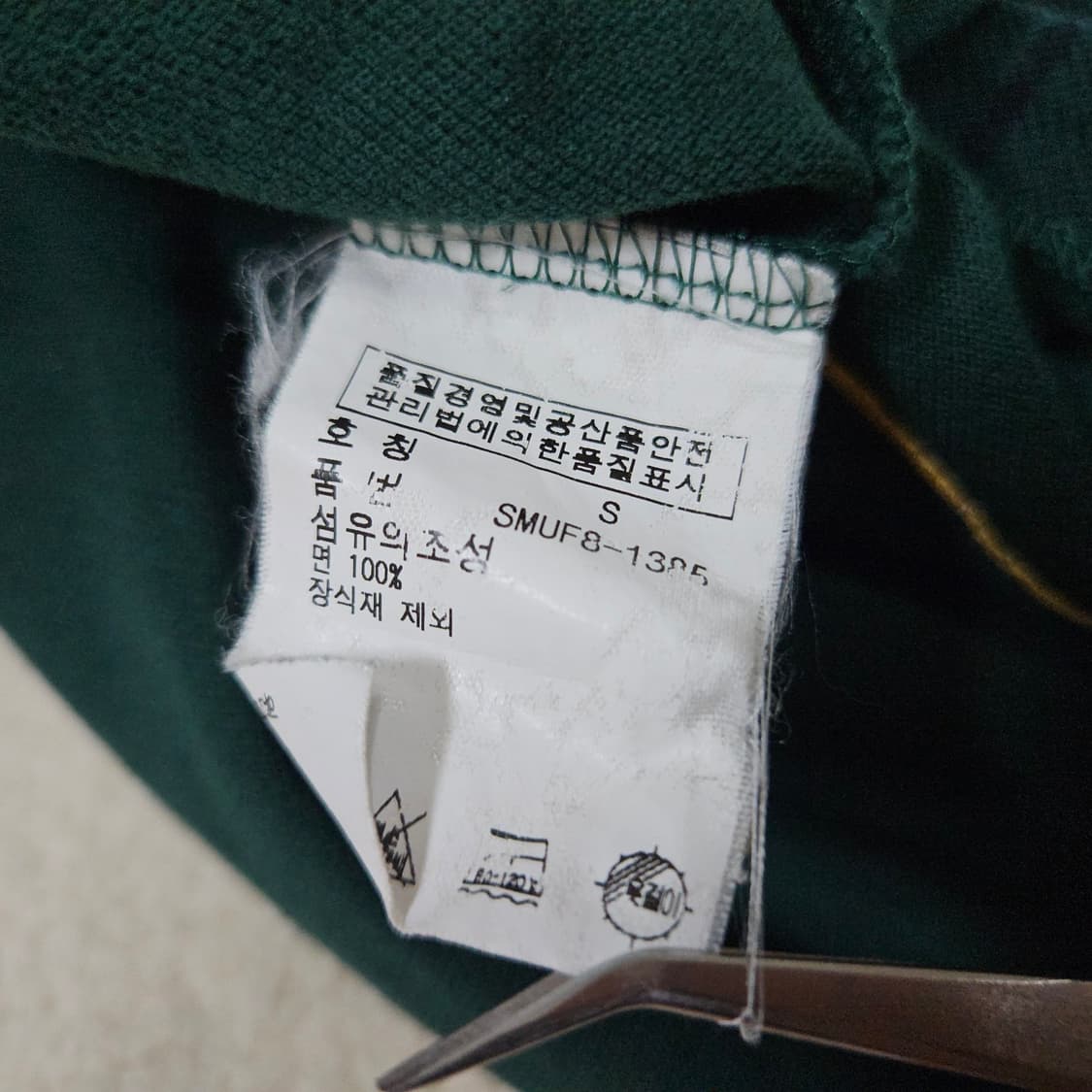 폴로 랄프로렌 빅포니 블랙와치 타탄 pk 반팔 카라티 급처 상품이미지4