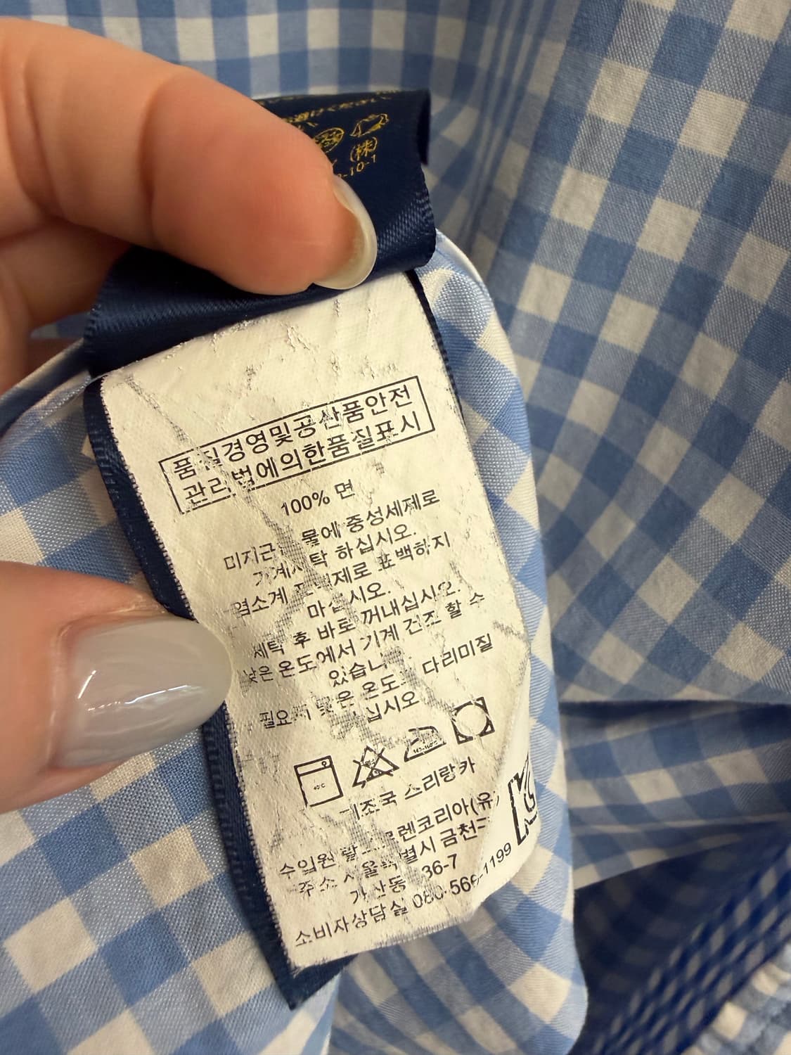 N101. 폴로 반팔 셔츠 상품이미지3