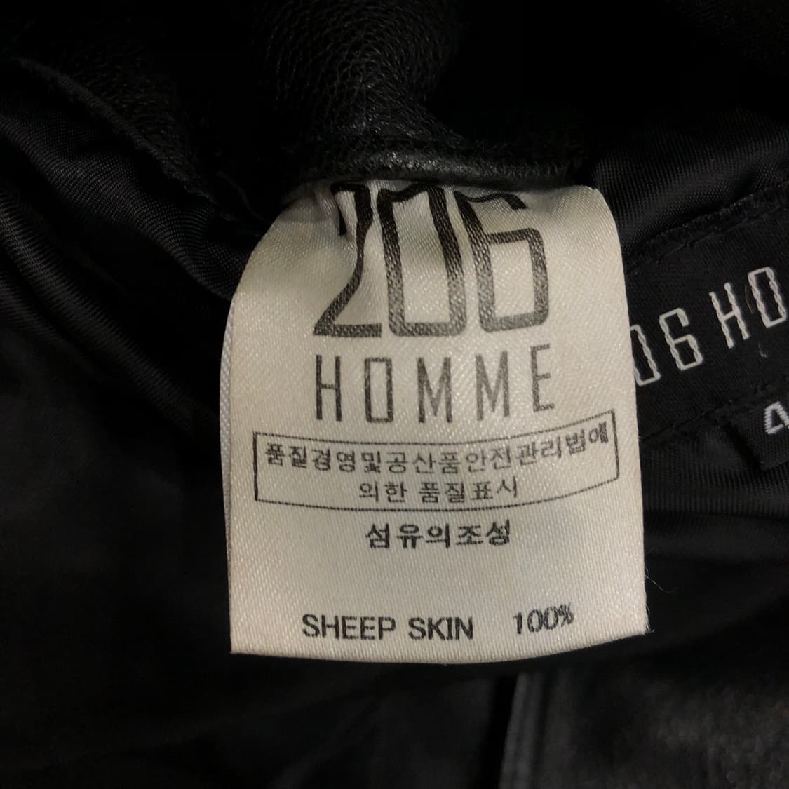 206옴므 양가죽 레더 라이더 자켓 상품이미지8