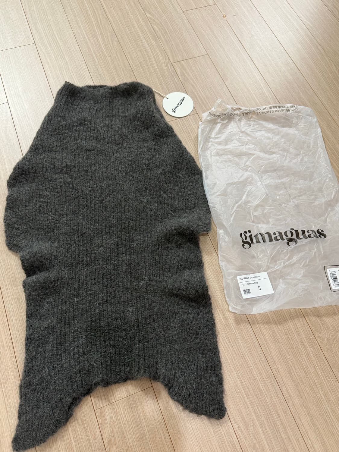 기마구아스 Fuzzy Top 퍼지 탑 상품이미지8