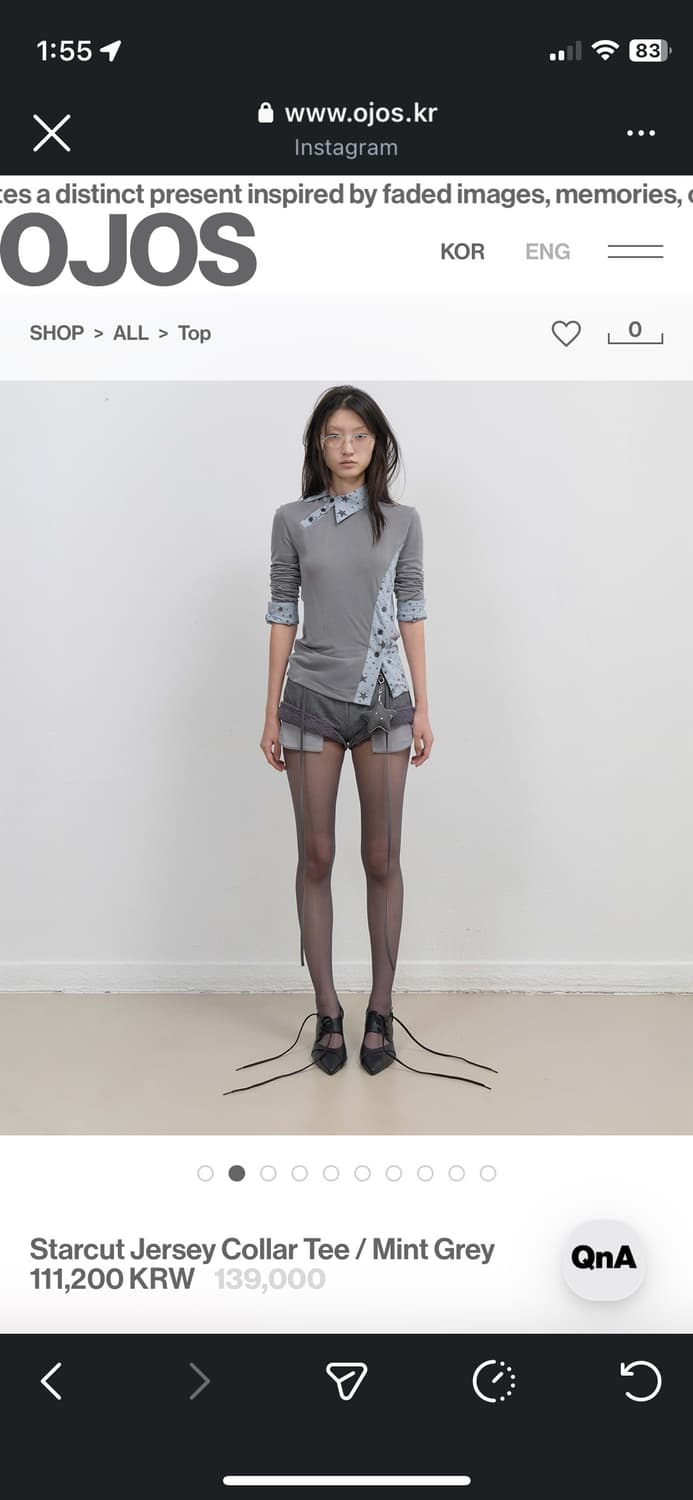 오호스 Starcut Jersey Collar Tee / Mint Gre 상품이미지1