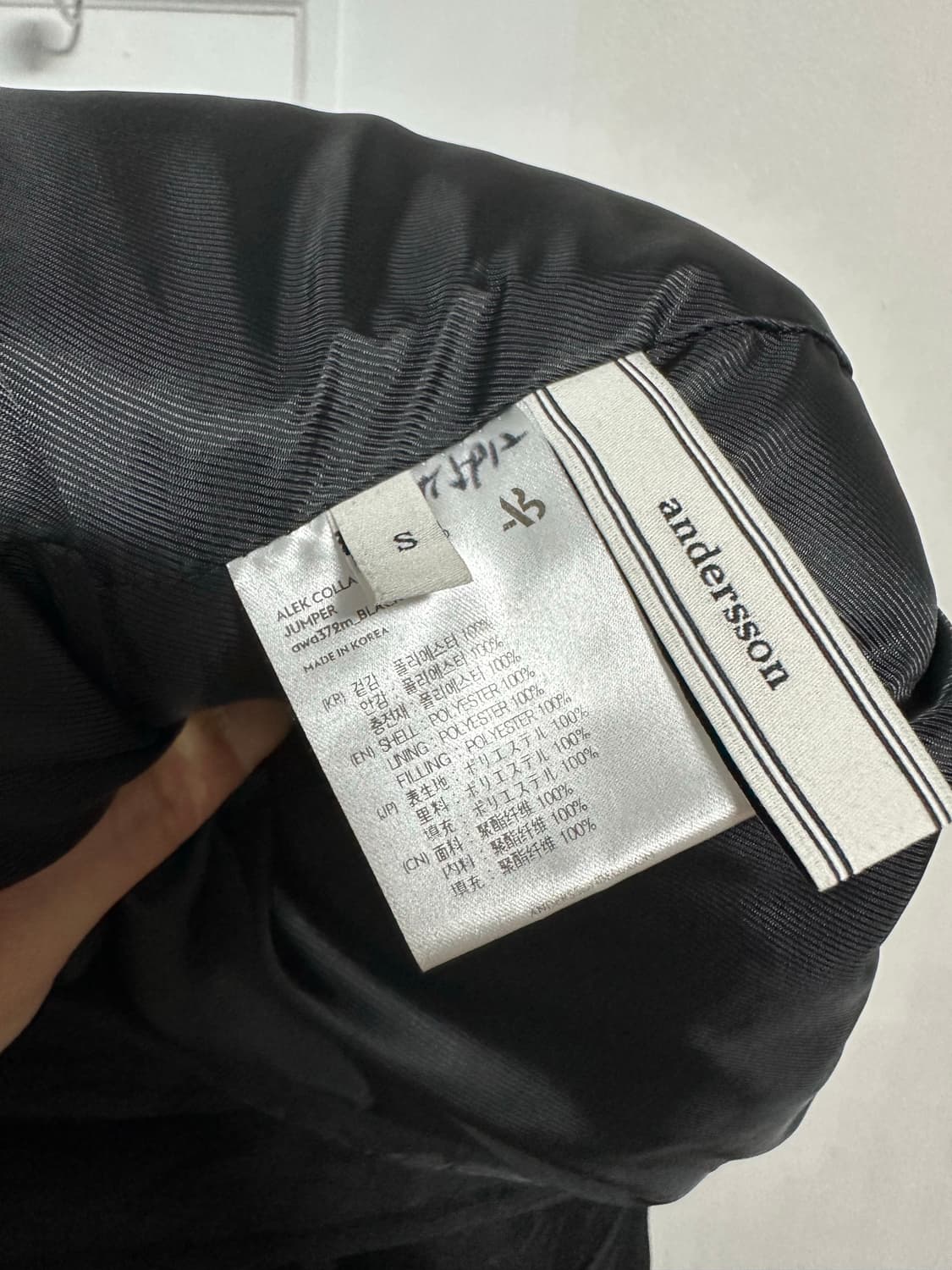 앤더슨벨 알렉 카라리스 자켓 상품이미지4