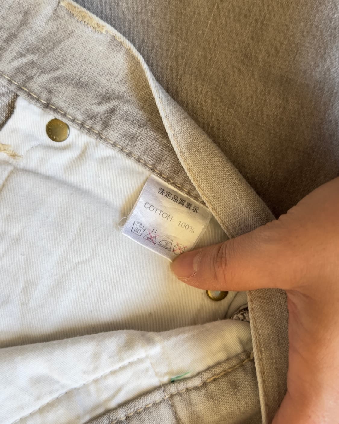 [CNCV CONCAVE] patch half pants 상품이미지9