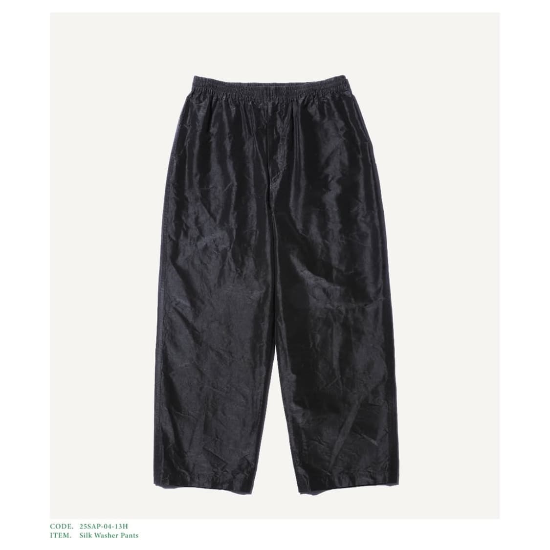 a.presse 아프레쎄 25ss 실크 워셔 팬츠 [3] 상품이미지1