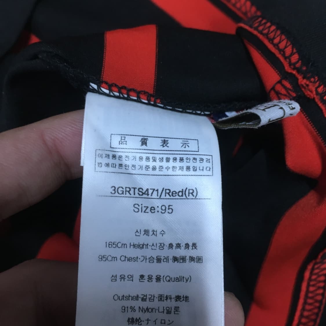 루이까스텔 카라넥 반팔 EE22 상품이미지4