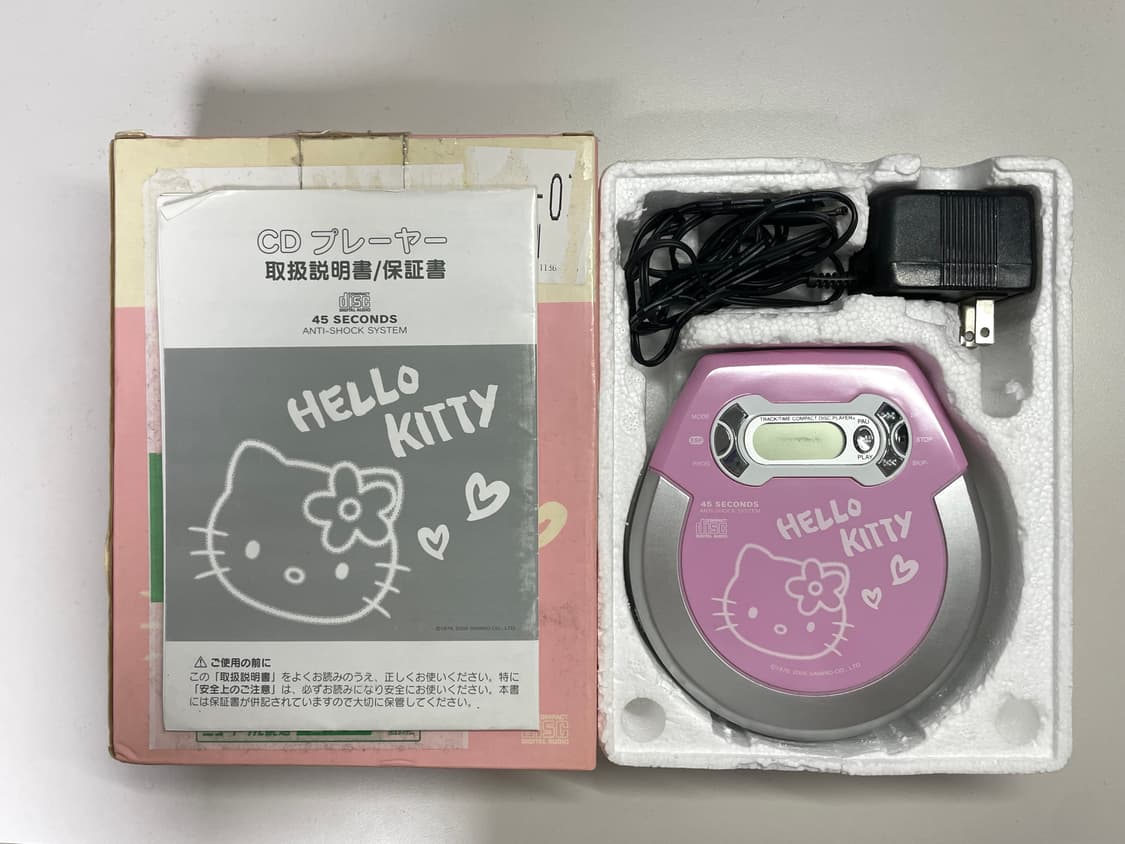 산리오 빈티지 헬로키티 CD 플레이어 풀박스 상품이미지1