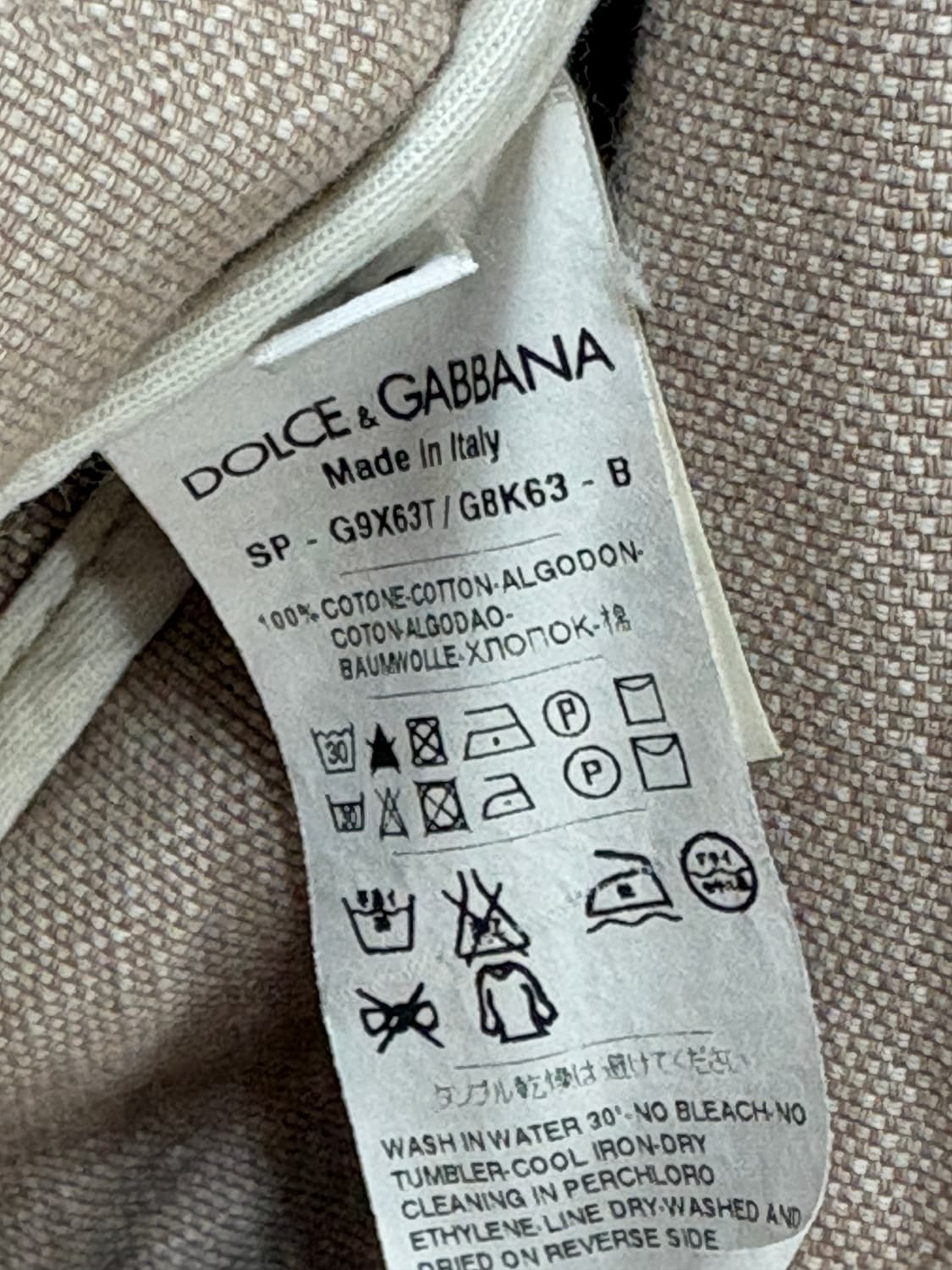 [46] 돌체앤가바나 코튼 재킷 상품이미지4