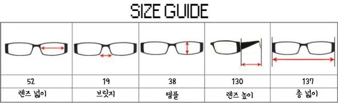 80s 미국제 Why Not 뿔테 빈티지 안경 상품이미지9