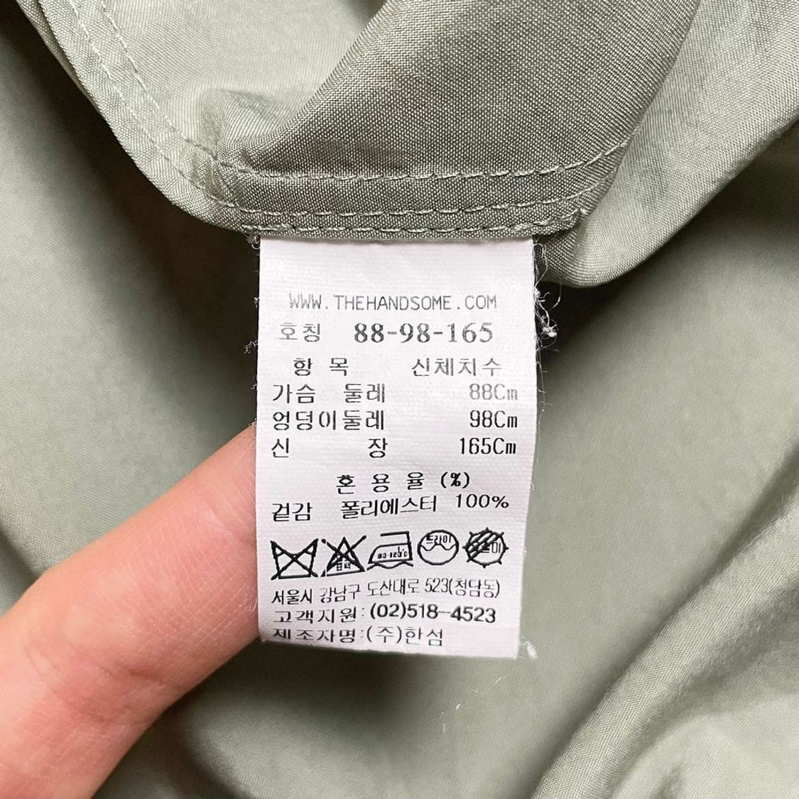 시스템 20ss 퍼티크 턱 블라우스 PR1909 상품이미지6