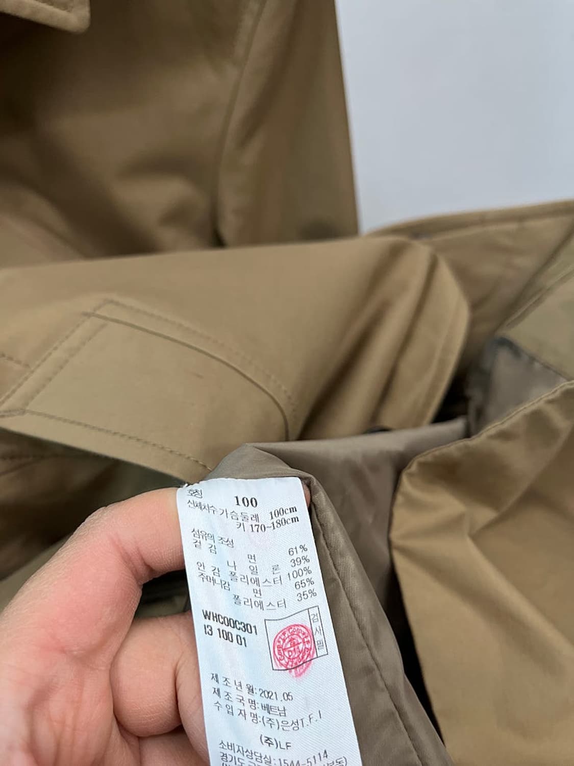 100) 헤지스 베이지 봄코트  상품이미지6