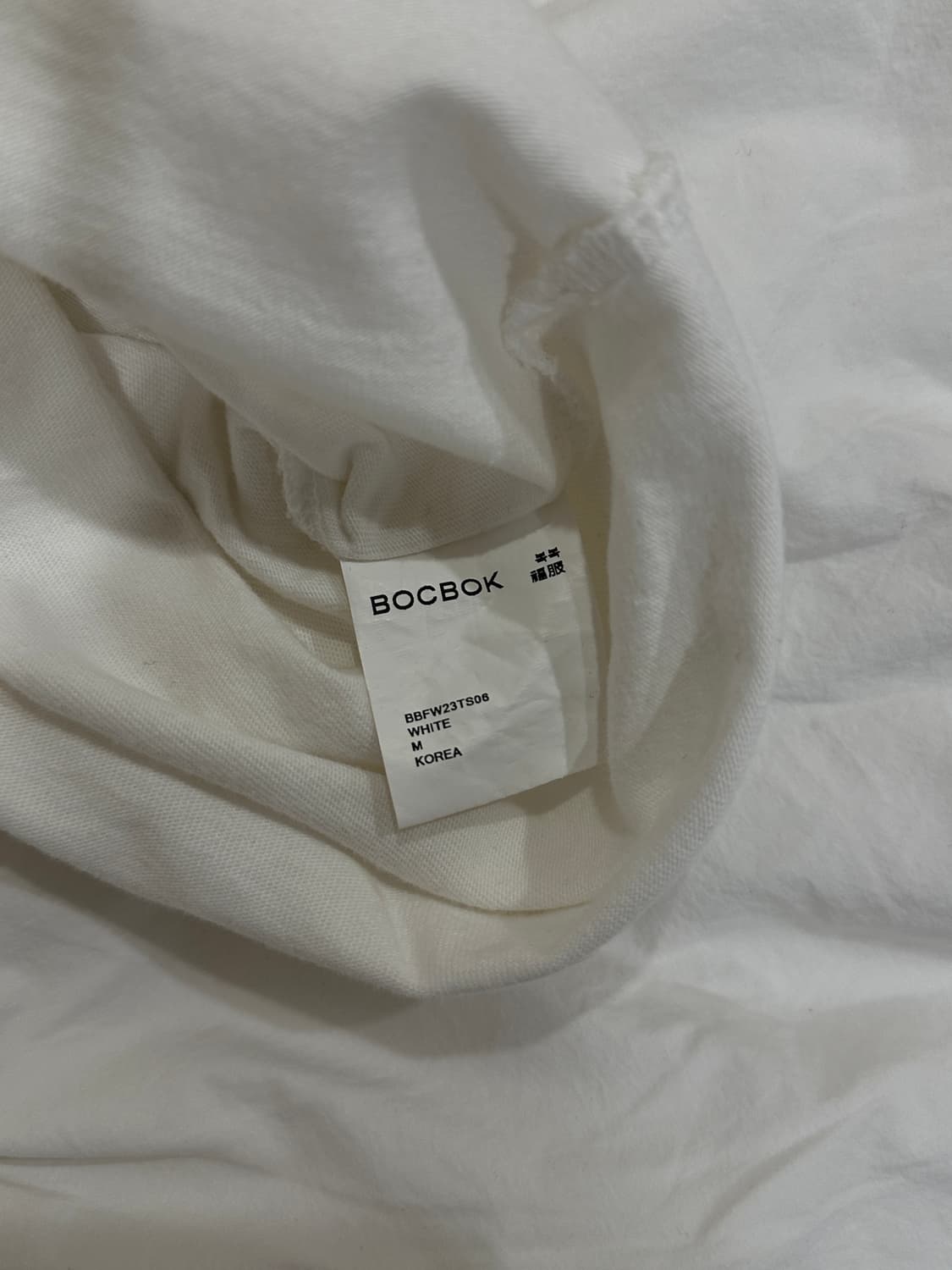 복복 티셔츠 M 상품이미지5