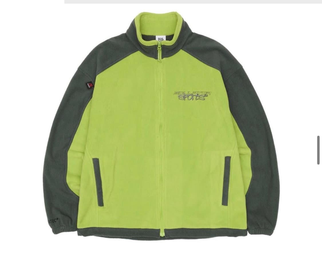 스컬프터  Double Fleece Jacket Green 상품이미지1