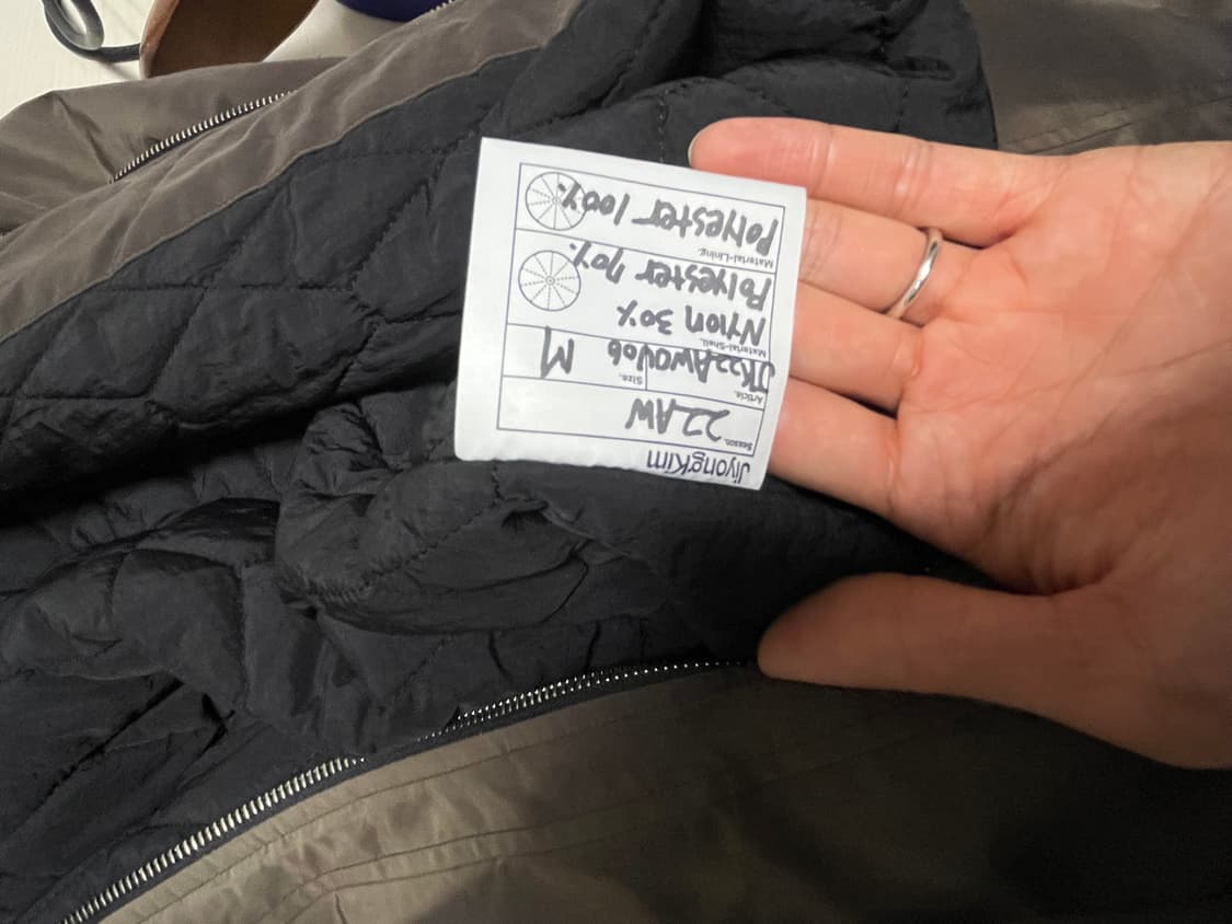 지용팀 22aw 썬블리치 자켓 상품이미지4