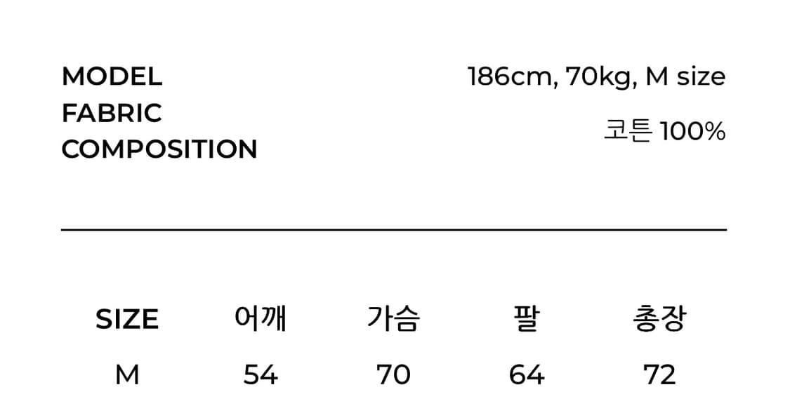 캐리오버 레더 카라 캔버스 워크 자켓 ( VINTAGE BEIGE ) 상품이미지7