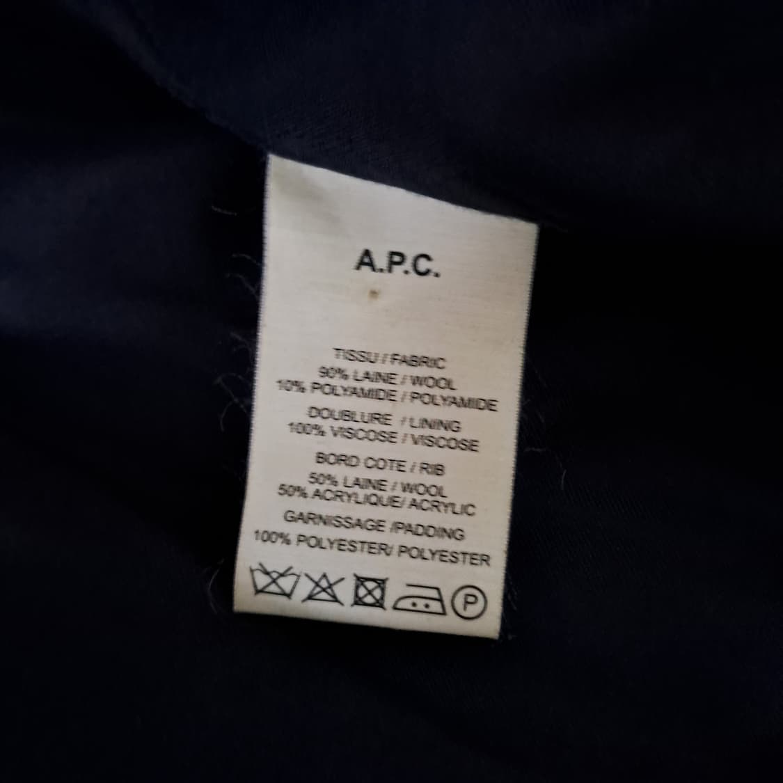 (택포) 아페쎄 울 마원 블루종 95-100 B99 상품이미지8