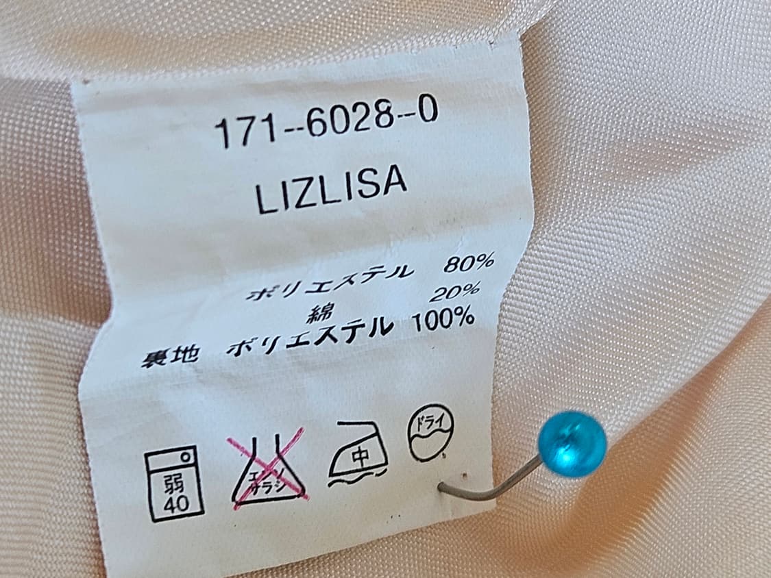 리즈리사(Liz Lisa) 고전 장미자수택 벌룬핏 레이스 베이비돌 원피스 상품이미지10