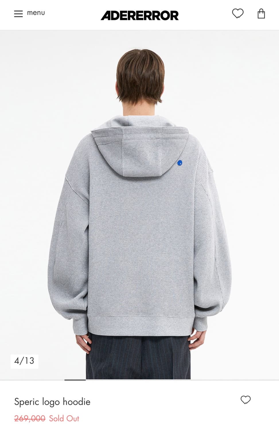 아더에러 스페릭 로고 후드티 상품이미지2