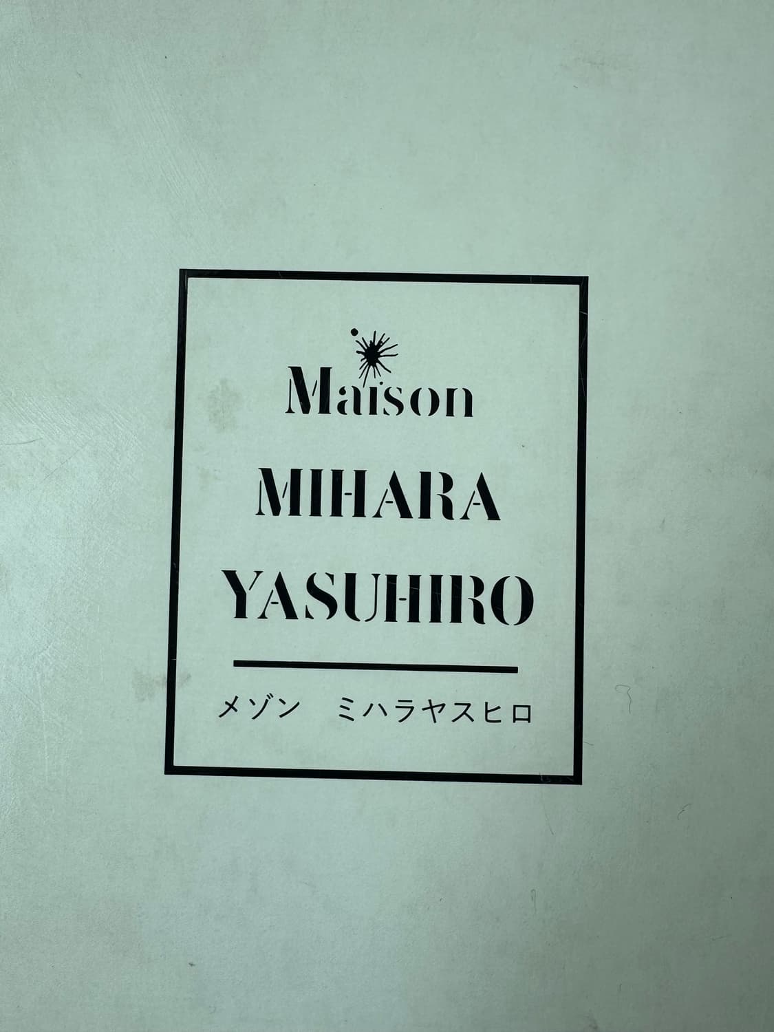 미하라 야스히로  피터슨 44size 상품이미지2