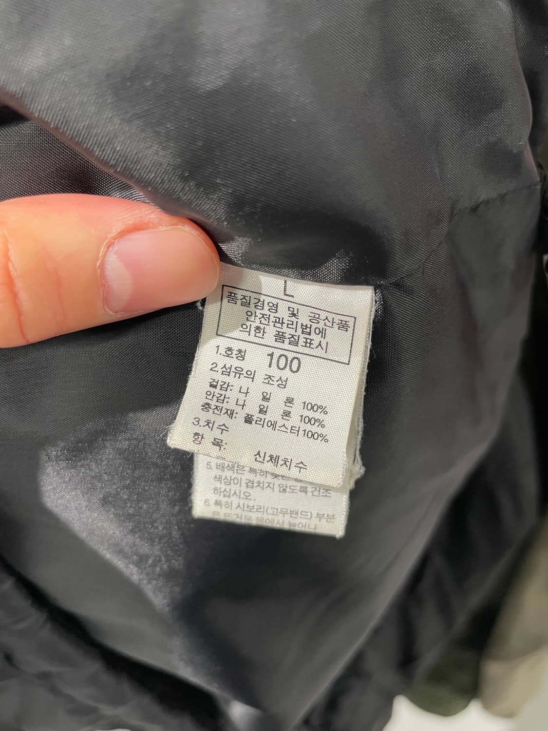 노스페이스 경량 패딩 자켓   상품이미지9