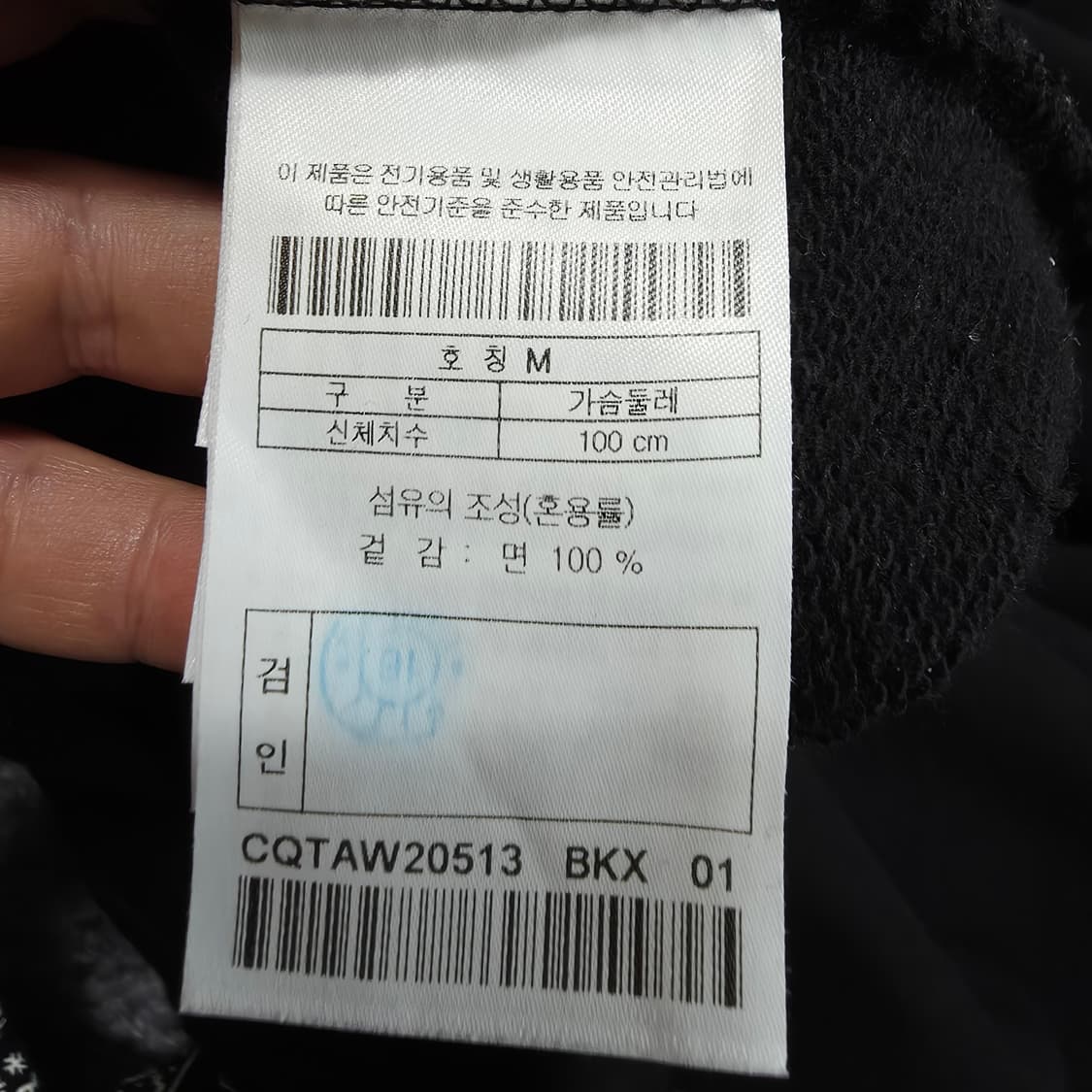 (M)커스텀멜로우 새드스마일 후드티셔츠 상품이미지4