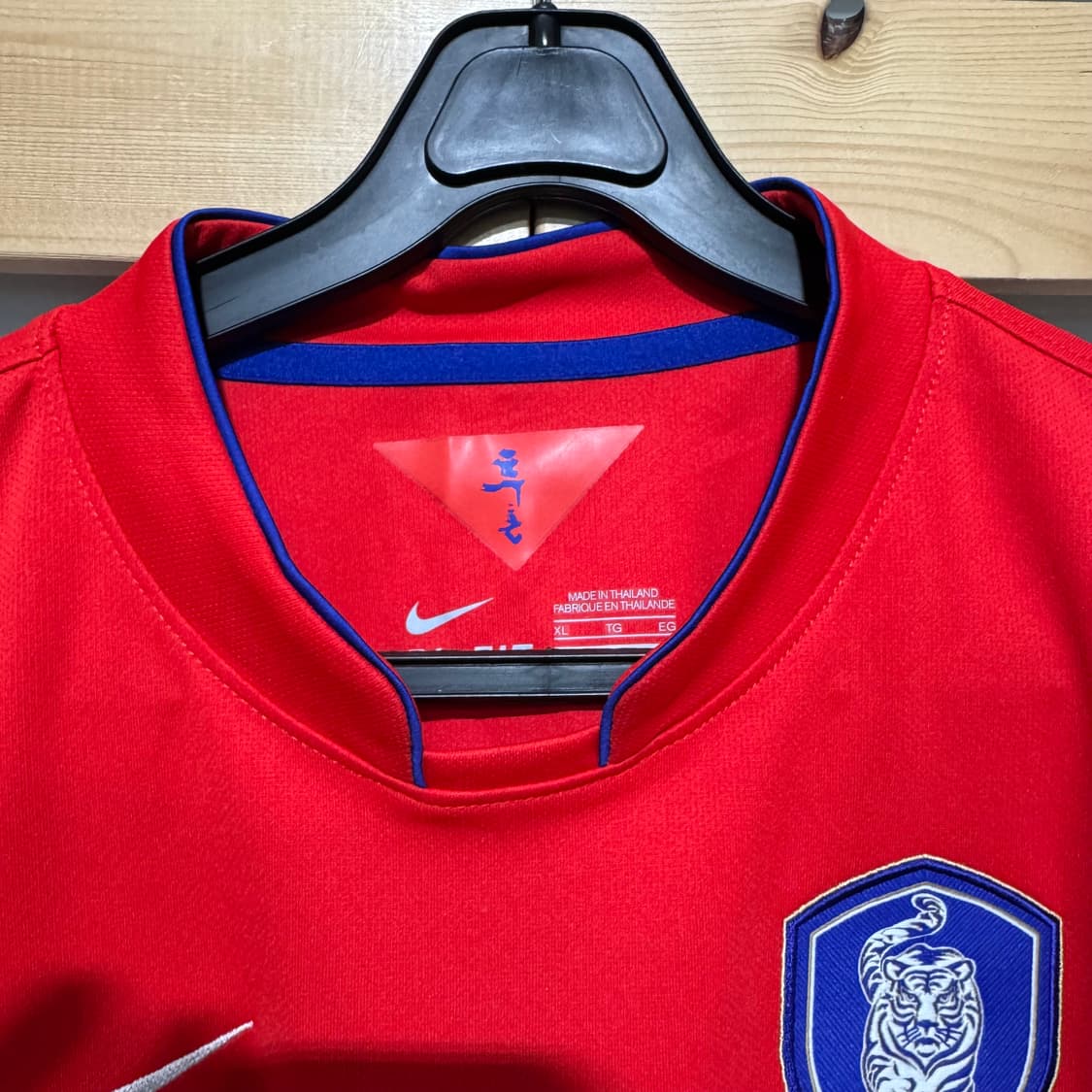 나이키 국대 유니폼 상품이미지2