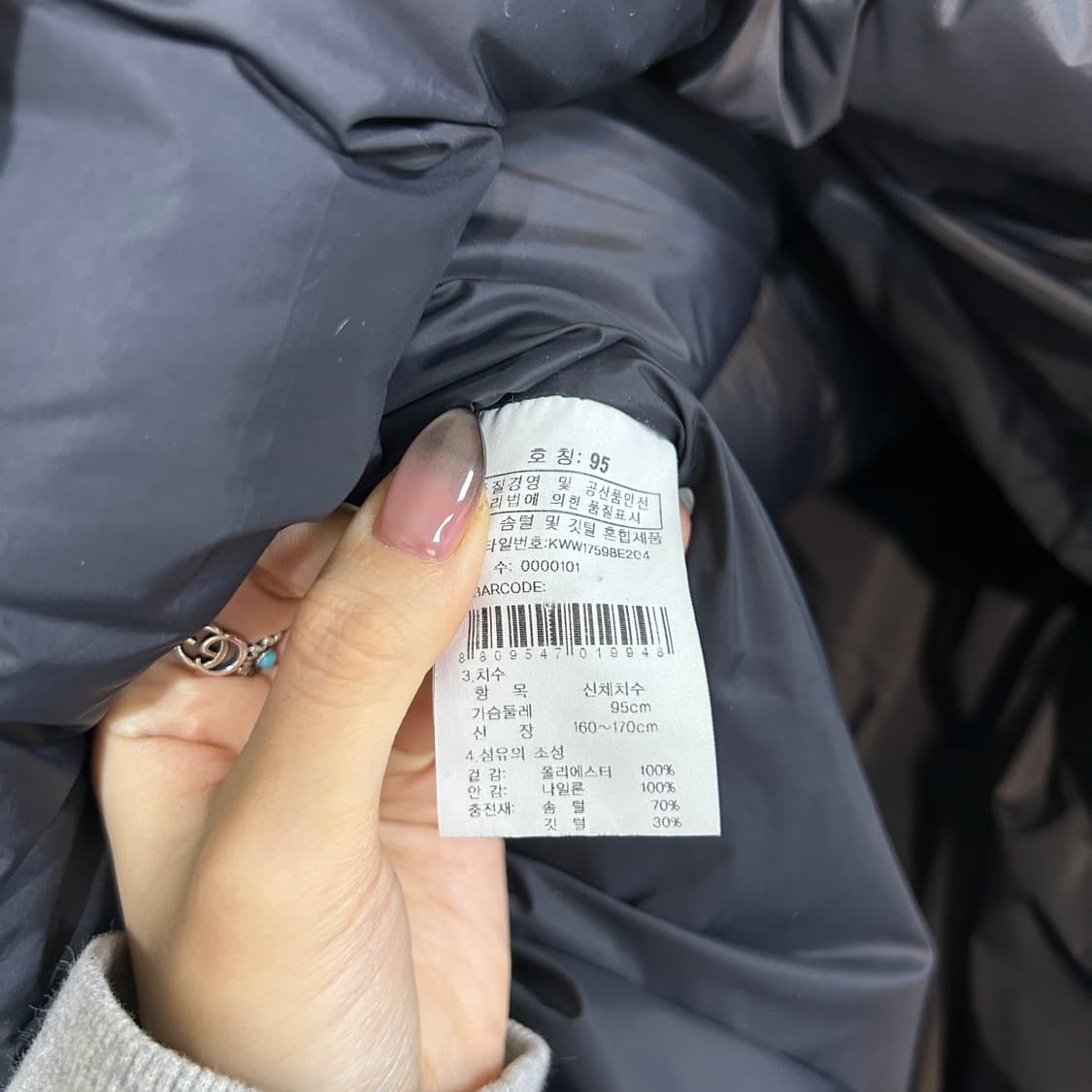 K2 여성 구스다운 패딩 95 상품이미지4