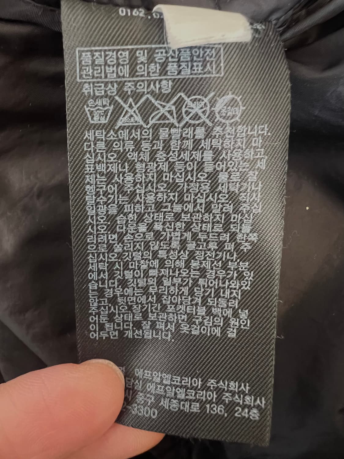 유니클로 남성 블랙 다운패딩점퍼 경량패딩 상품이미지7