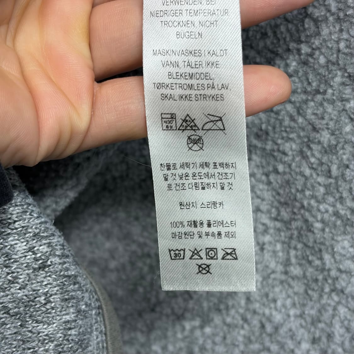 파타고니아 베터 스웻 1  상품이미지7